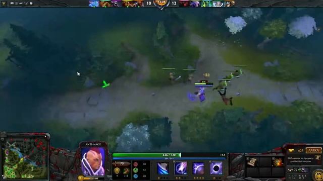 RU DOTO GAMING ROAD TО ММР калибровка 1 игра соло ММР смотреть онлайн
