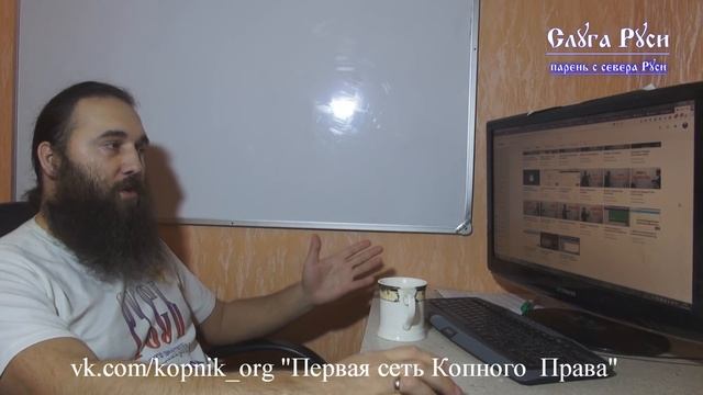 Открытое Письмо Алексею Баранову - автору Копной соц. сети смотреть онлайн