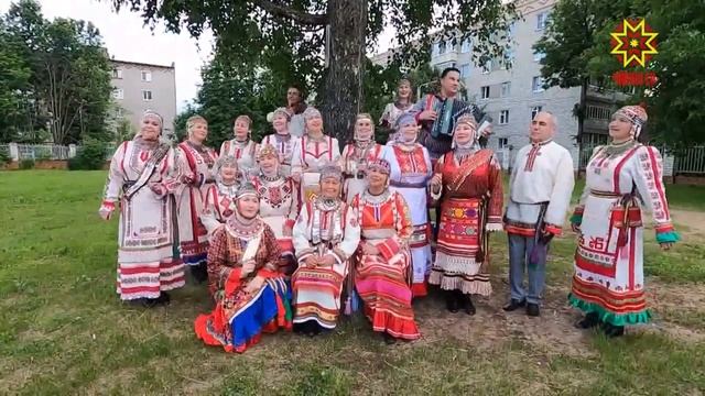 Уяв ушкăн (2020) смотреть онлайн