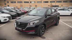 Dongfeng DFSK Glory 500