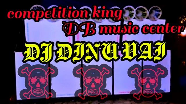 Dj Dinu Vai (DB Music Center) смотреть онлайн