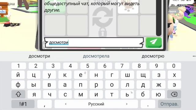 трейды на р белку и ф грифона//вообще её ценятся 😲🙌🏻 смотреть онлайн