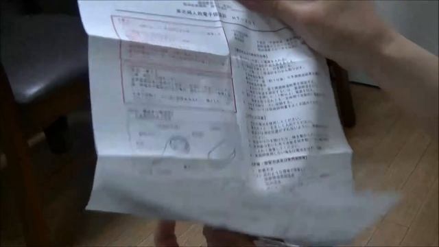 楽天キレイ℃ナビ　東芝製専用体温計　開封レビュー смотреть онлайн
