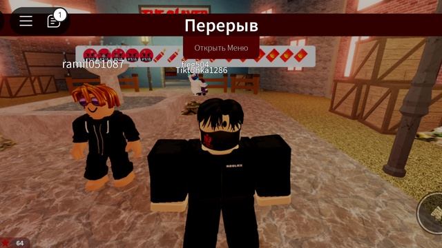 я играю с сестрой в убийцу в роблокс смотреть онлайн