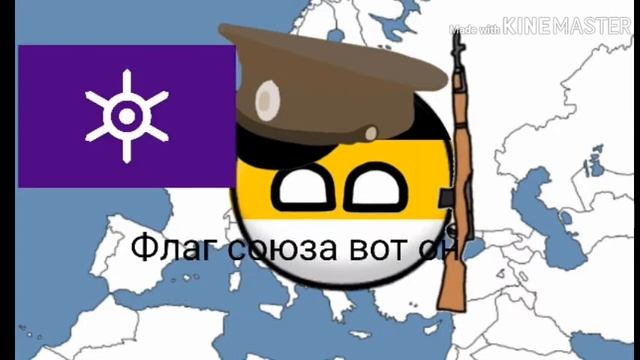 Информация!(чит. описание) смотреть онлайн