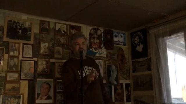 Постой... смотреть онлайн