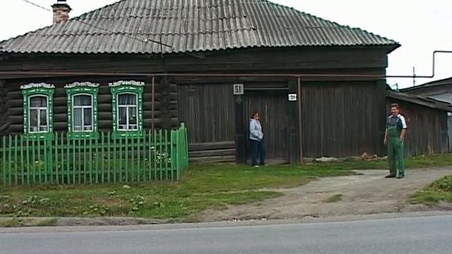 Зарифмованное счастье смотреть онлайн