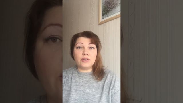 Советы психолога смотреть онлайн