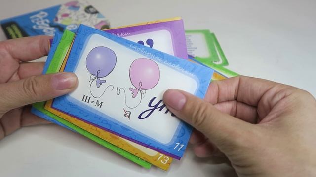 Настольная игра "Ребусы Словарные словечки", ТМ "Ребус" смотреть онлайн