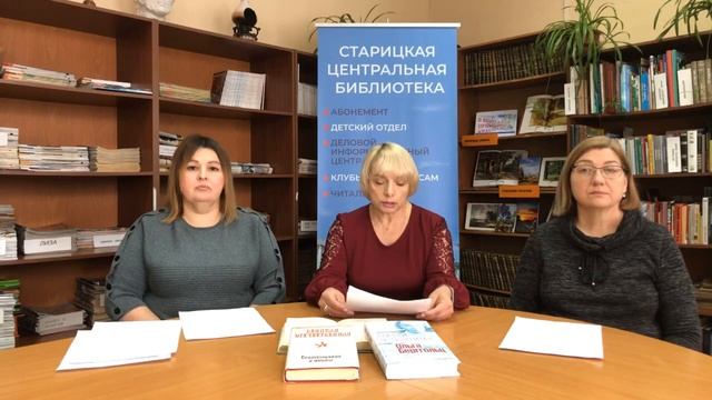 Громкие чтения "Дыша одним дыханьем с Ленинградом" смотреть онлайн