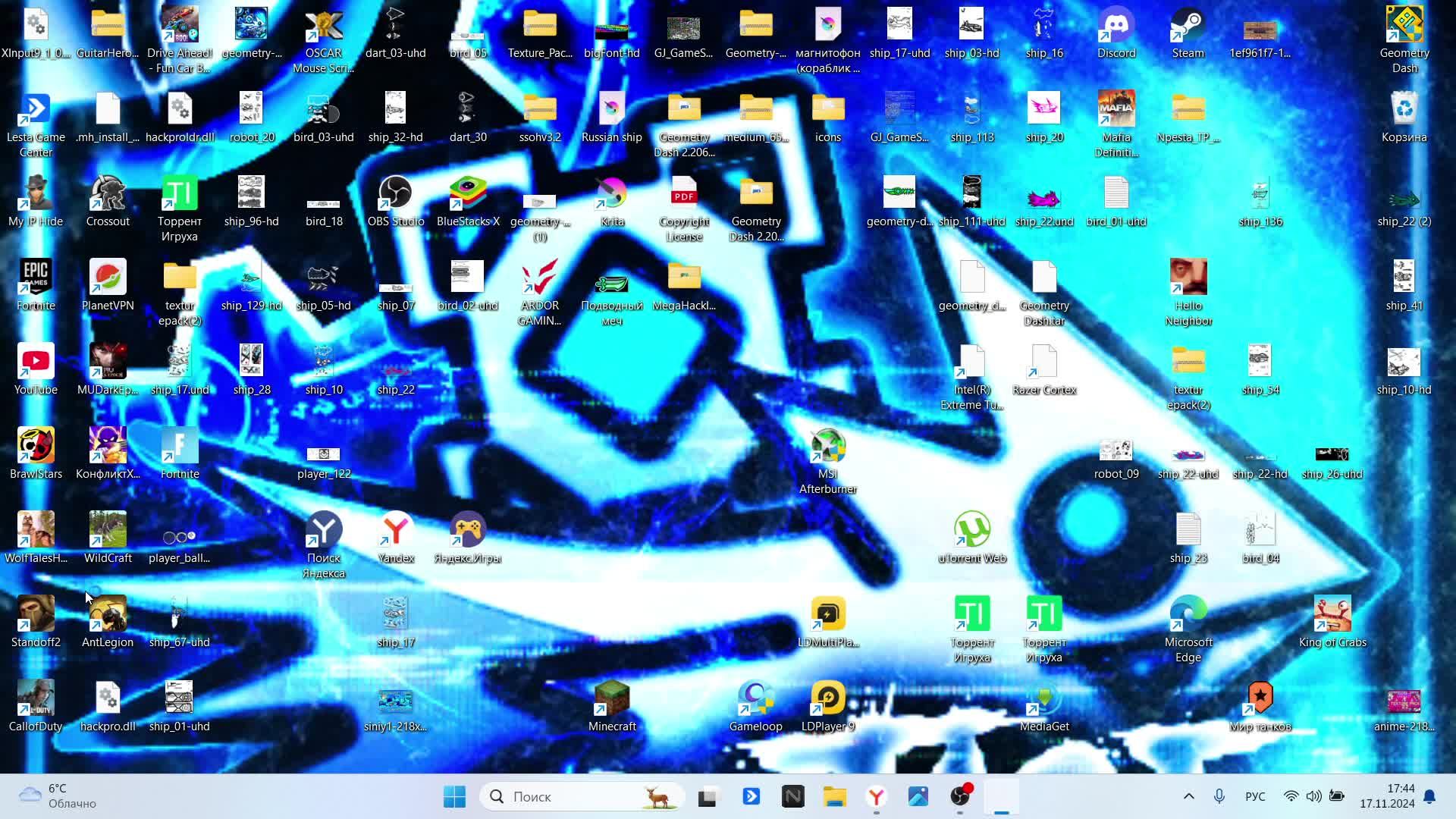 И снова не обычный стрим :) (Часть 3) смотреть онлайн