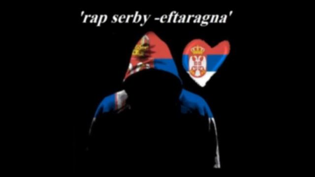 rap serby -eftaragna смотреть онлайн