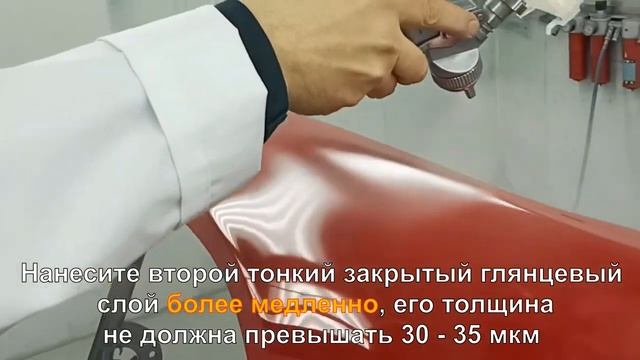 Акриловый экспресс-лак Chamaleon Air Dry 189 2K UHS 2:1 Express Clear Coat смотреть онлайн