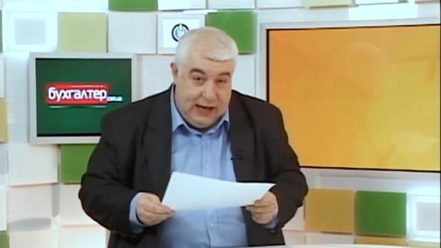 Налоговые новости. Апрель (начало) - 2013. Robinzon.TV смотреть онлайн