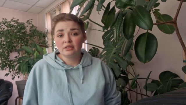 О книге: "Заплати другому" это роман, автор: Кэтрин Райан Хайд. #РесурсыДляРазвитияОтАнныЖуровой смотреть онлайн