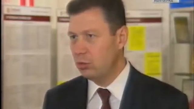 Проект закона «Об обл.бюджете на 2017 и на п/период 2018-19 гг» представлен в Волгоградскую облдуму смотреть онлайн