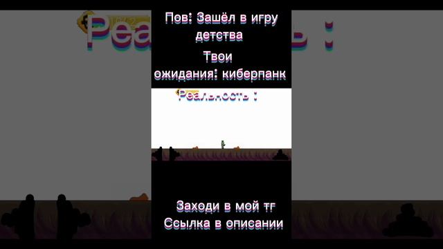 ПОВТОРИЛ ЗОМБИ КАТЧЕРС НА ПОКЕТ КОД ССЫЛКА В КОММЕНТАХ #покеткод #мем #майнкрафт #ЗОМБИ #подпишись смотреть онлайн