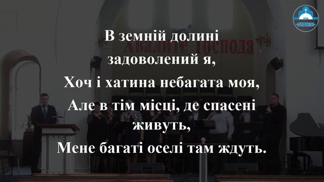 ц. "Преображение", г. Харьков. Воскресенье 29.03.2020. смотреть онлайн