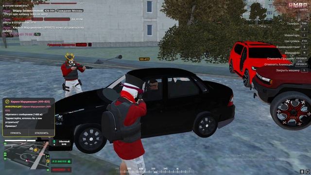 Grand Theft Auto V 2024.11.17 - 00.16.24.64.DVR - Trim смотреть онлайн