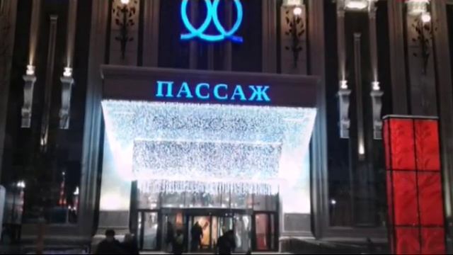 Екатеринбург смотреть онлайн