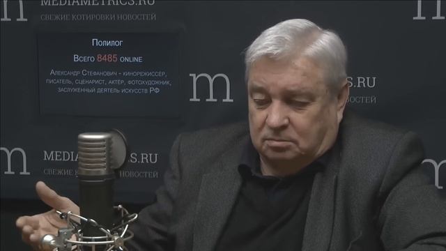 Полилог. Заметки гедониста смотреть онлайн