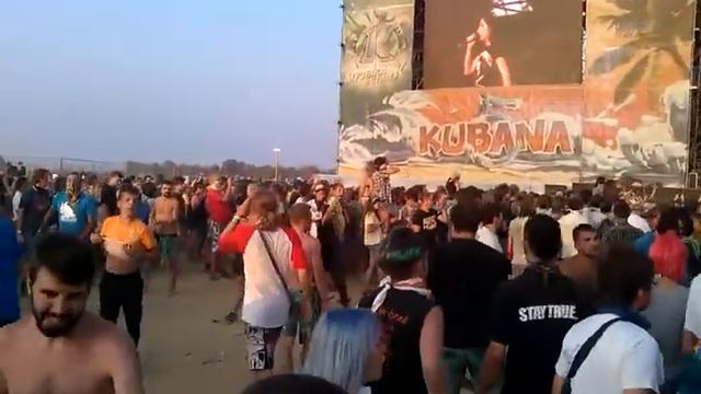 Кубана 2013 смотреть онлайн