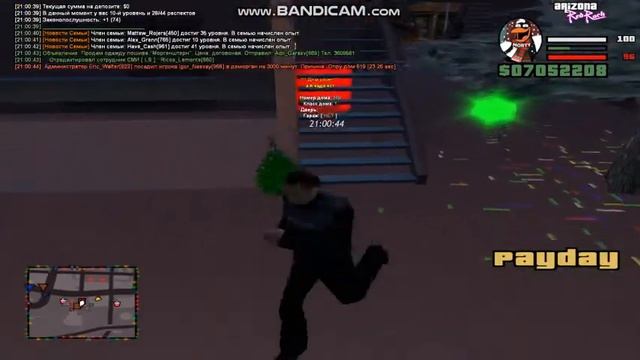 Опра 347 смотреть онлайн