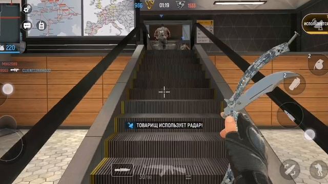 Модеррн опс #3