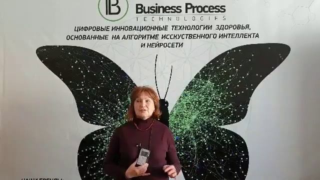 Растяжение? Не проблема с #life_balance и системой #webwellness смотреть онлайн