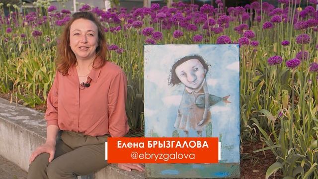 БРЫЗГАЛОВА смотреть онлайн