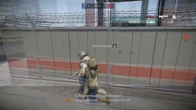 Рейтинговый матч =)))) - Warface смотреть онлайн
