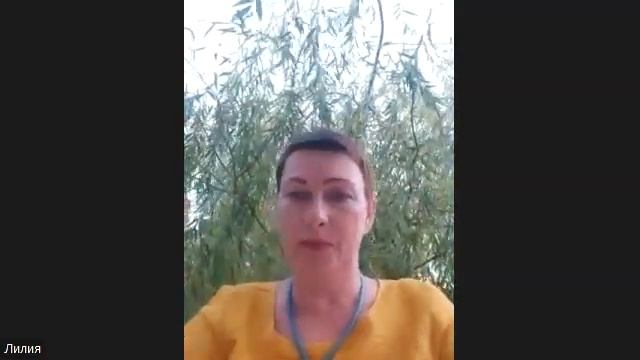 Сосуд энергии смотреть онлайн