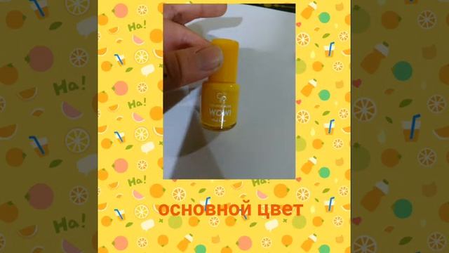 Стемпинг.Маникюр. Быстро и легко смотреть онлайн