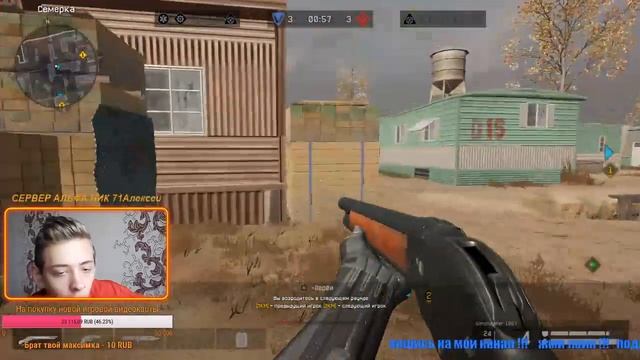 🎮 БЕРУ ПЕРВУЮ ЛИГУ || ВЫПОЛНЯЮ БЕРСЕРК || WARFACE || ВАРФЕЙС || СТРИМ смотреть онлайн