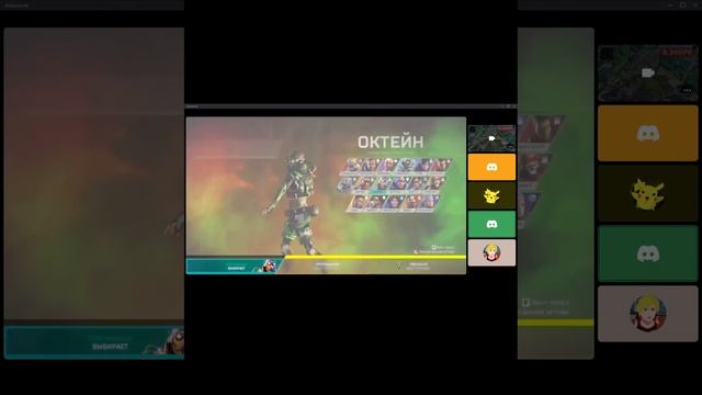 Максимальный уровень сложности.