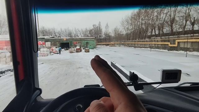 Когда Ушел На Выходные...