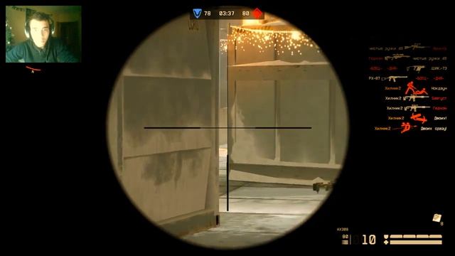 Warface эдуард_соловей смотреть онлайн
