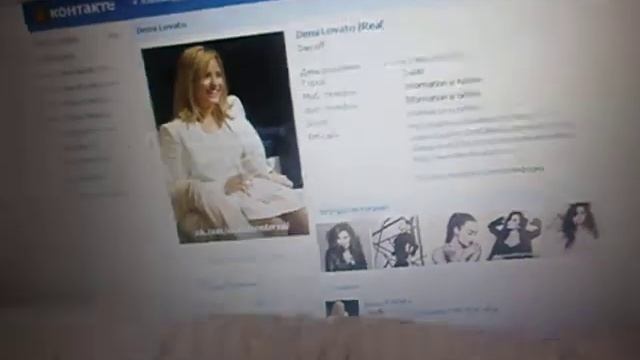Деми Ловато вконтакте)))* смотреть онлайн