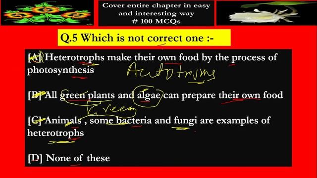 CBSE Term -1 Top 100 MCQs Class 10 Science Chapter 6 Life Process | Class 10 Biology MCQ | Part-1 смотреть онлайн