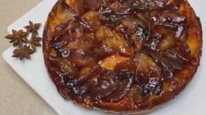 Самый лучший рецепт Тарт Татен -перевернутый  пирог. Очень вкусный и простой рецепт.