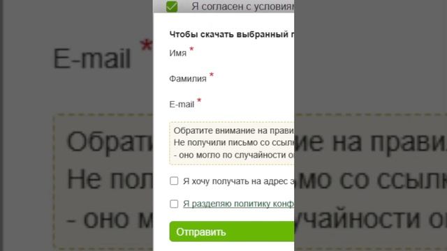 Как удалить любой вирус или манер с пк 2024?