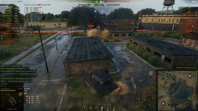 leKpz M 41 90 mm GF Буля дамагер/World of Tanks смотреть онлайн