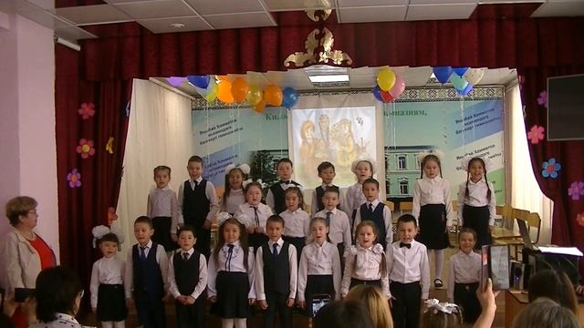 Башҡорт телендә һөйләшәм смотреть онлайн