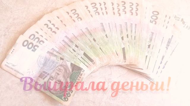 Моделирование события на виграш в лотерее💸💰💵 смотреть онлайн