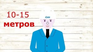 Профилактика по недопущению бытового травматизма