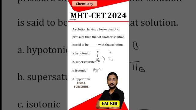 Solutions Class 12 Chemistry | #jee #neet #mhtcet2024 #mhtcet смотреть онлайн