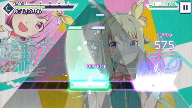 project sekai - Positive ☆ Dance time fullcombo (expert) смотреть онлайн