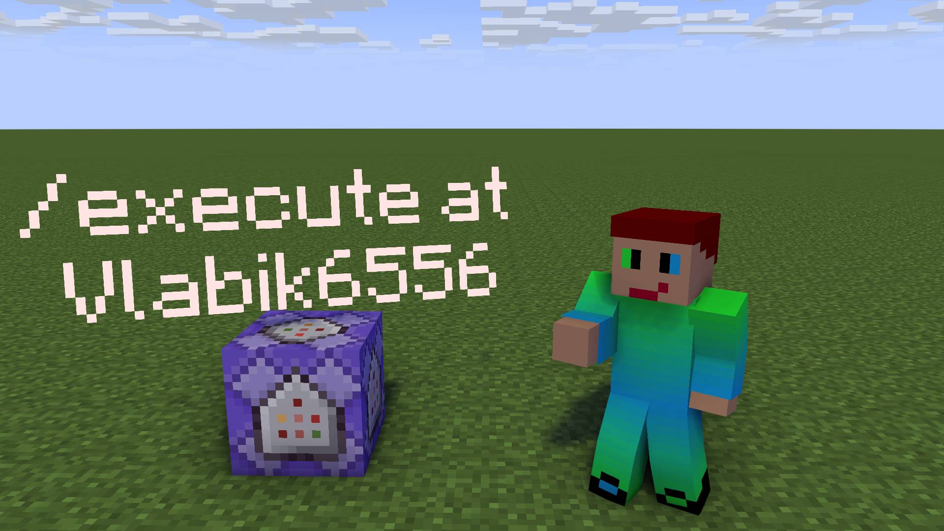 Комнада Execute Как пользоватся? || Гайд 1