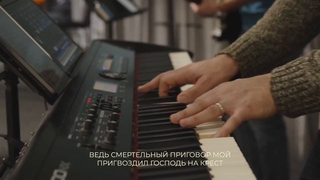 Только Богу вся слава смотреть онлайн