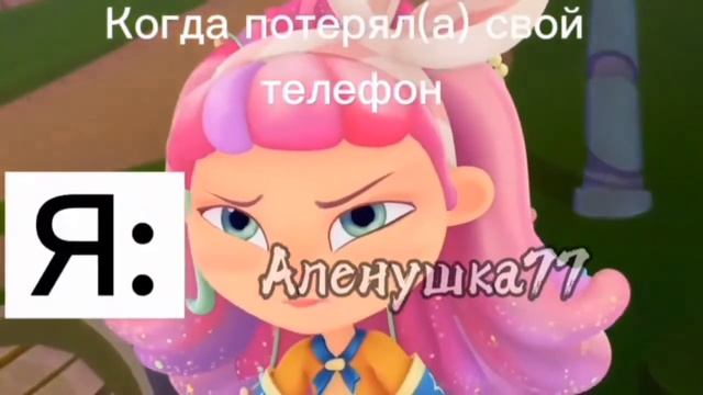 Муд: жизненная шиза в СП / Читай описание смотреть онлайн